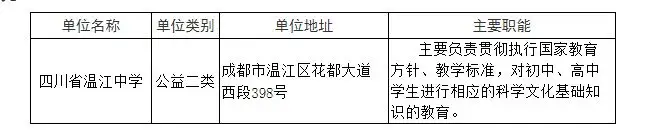 QQ图片20250708152132.webp