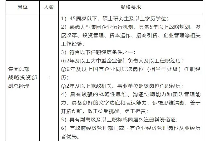 QQ图片20250708162744.webp