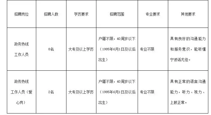 QQ图片20250708181822.webp