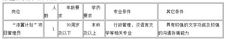 QQ图片20250708204405.webp