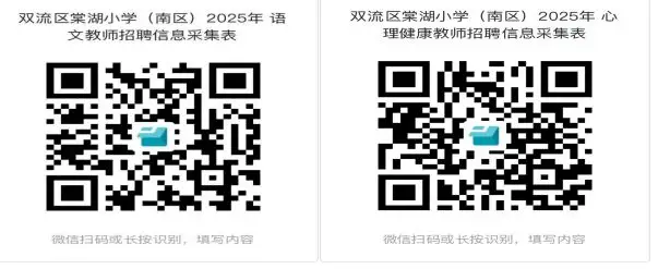 QQ图片20250709143456.webp