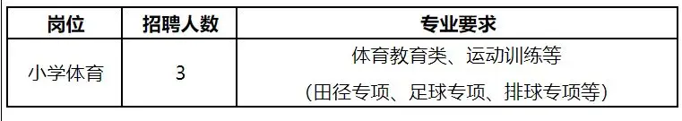 QQ图片20250709143706.webp