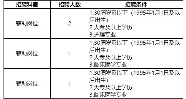 QQ图片20250709154646.webp
