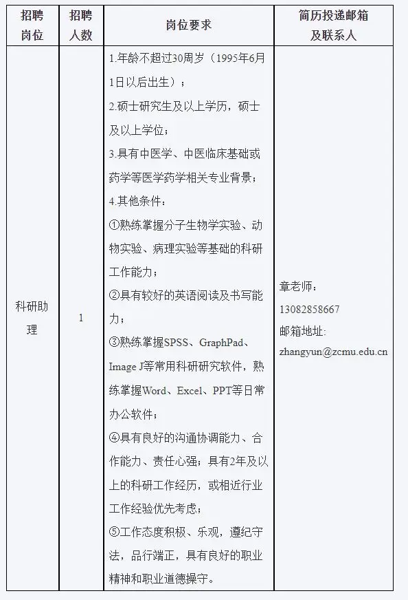 QQ图片20250709190729.webp