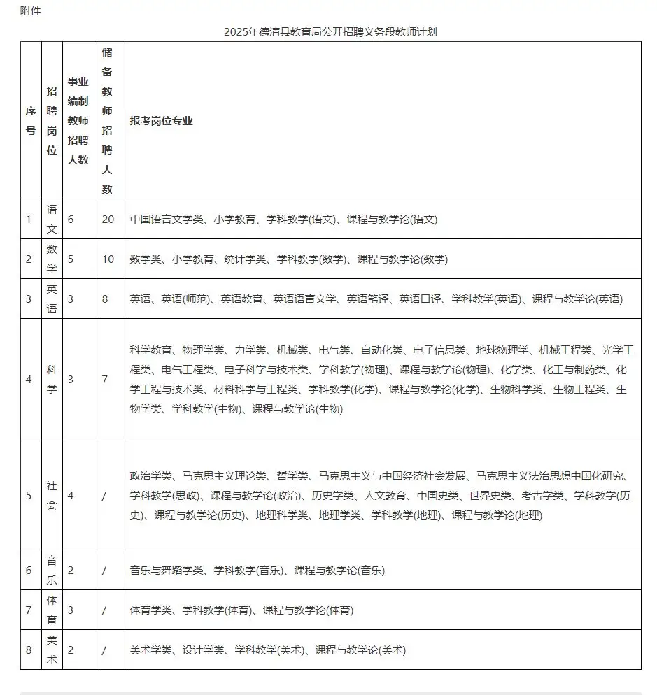 QQ图片20250709192507.webp
