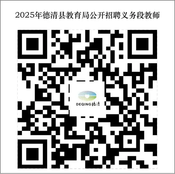 20250708164456283u3j7yh.webp