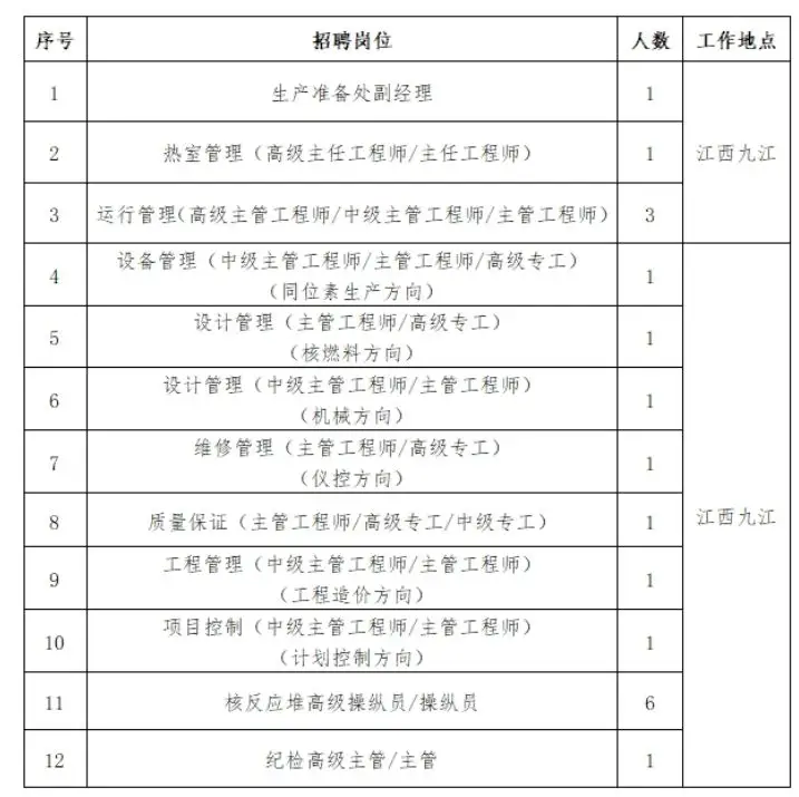 QQ图片20250709193756.webp