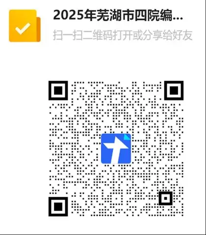 1752029690302599.webp