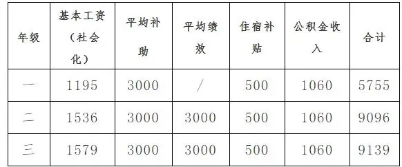 QQ图片20250710143447.webp