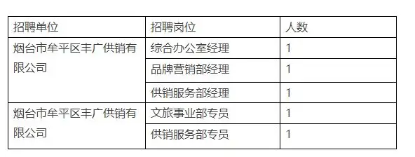 QQ图片20250710143726.webp