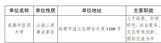 QQ图片20250710152103.webp