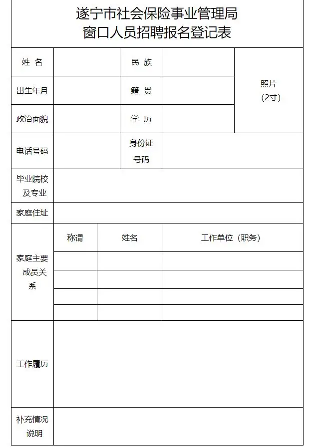 QQ图片20250710154044.webp