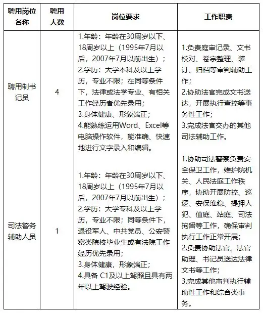 QQ图片20250710154801.webp