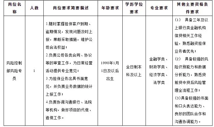QQ图片20250710185103.webp