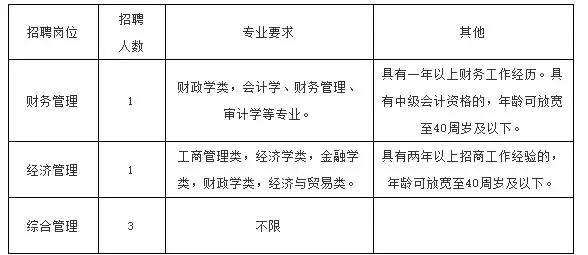 QQ图片20250710185237.webp