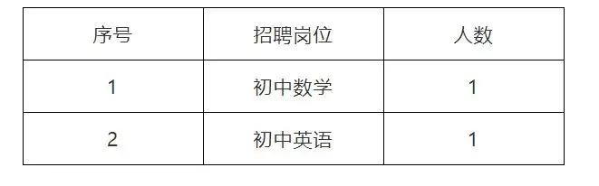 QQ图片20250711091903.webp