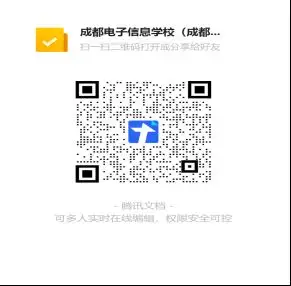 20250710124517121712.webp