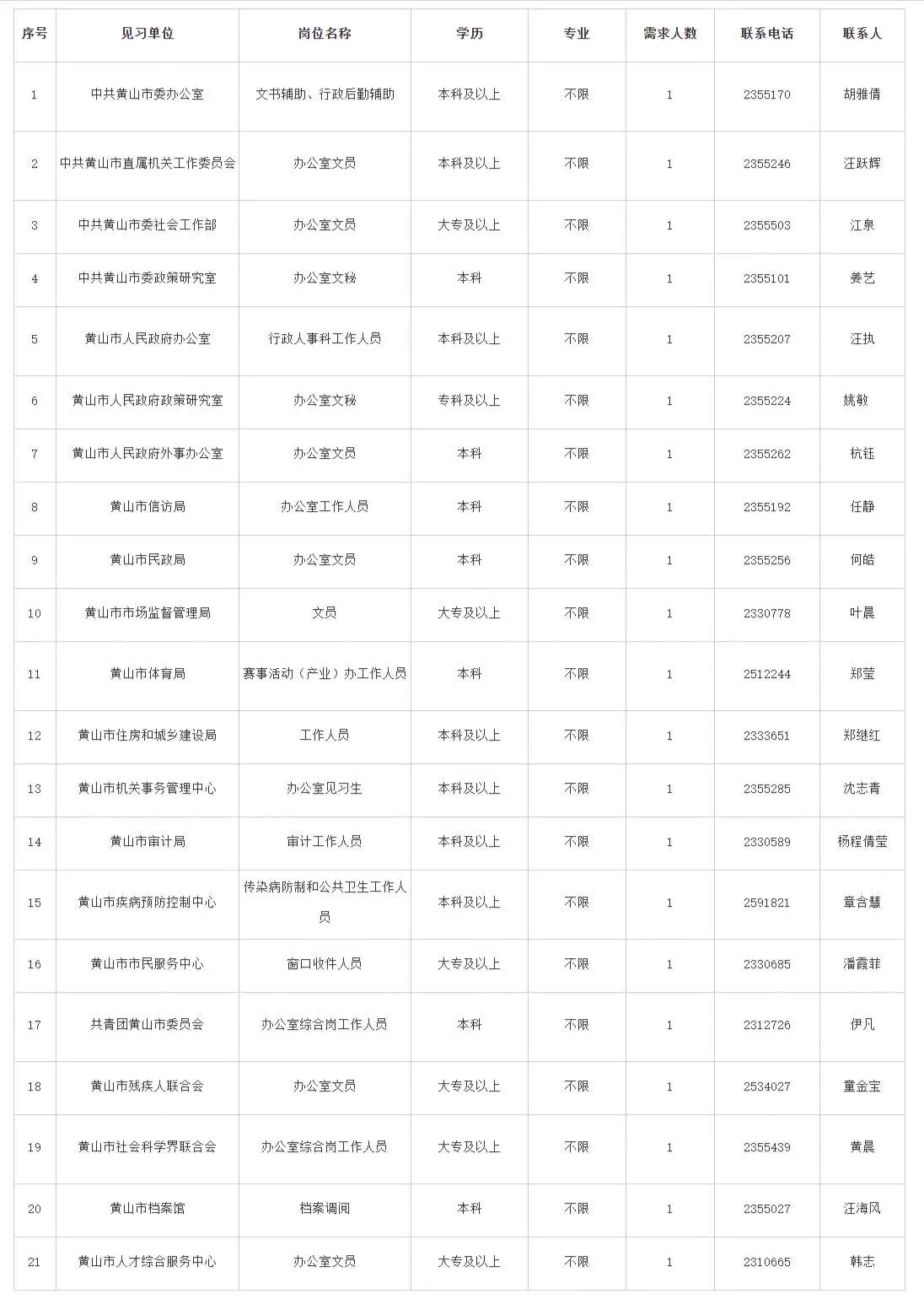 QQ图片20250712073719.webp