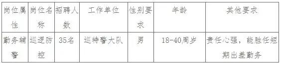QQ图片20250712140150.webp