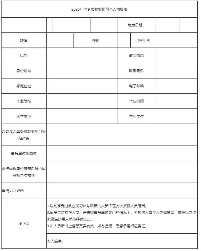 QQ图片20250712142827.webp
