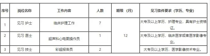QQ图片20250712142837.webp
