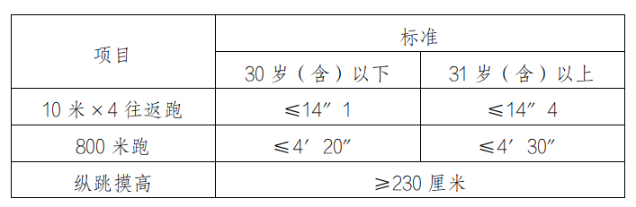 W020250711601543215997.png.jpg