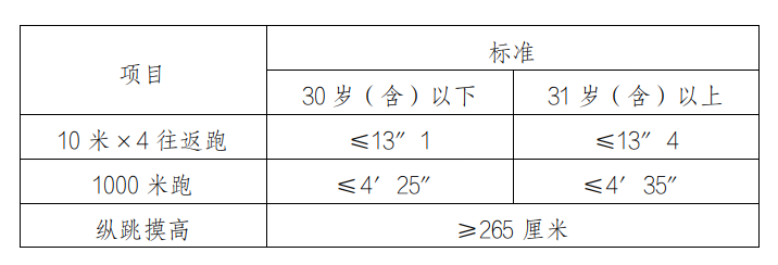 W020250711601542855183.png.jpg