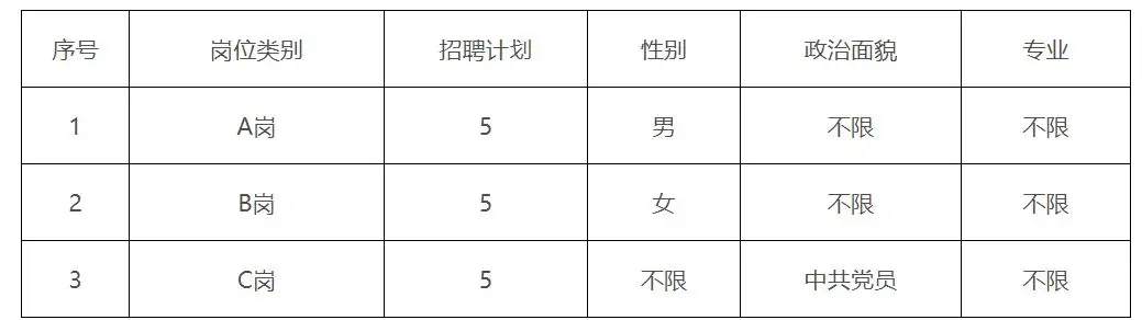 QQ图片20250714132022.webp