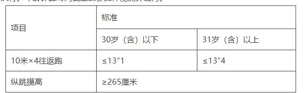 QQ图片20250714152133.webp