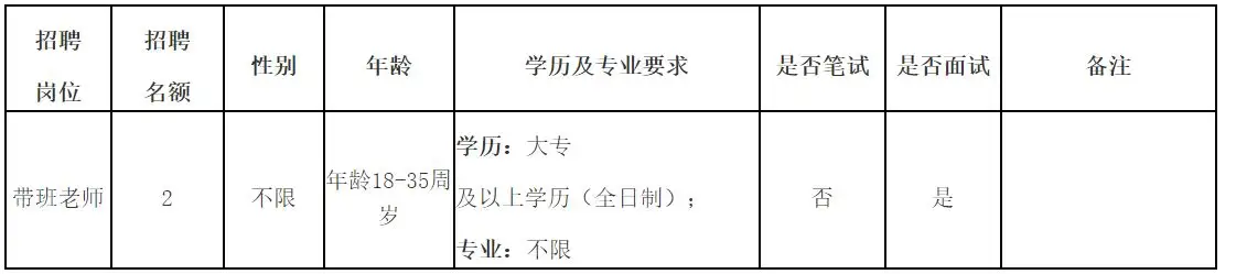 QQ图片20250714155505.webp