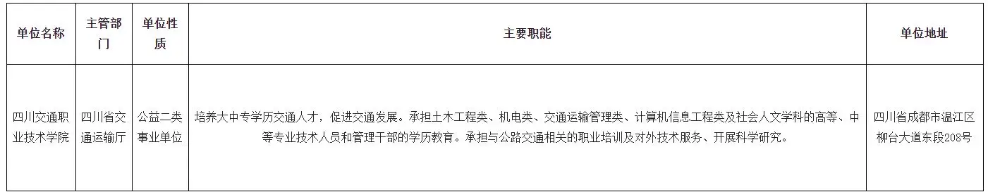 QQ图片20250715145859.webp