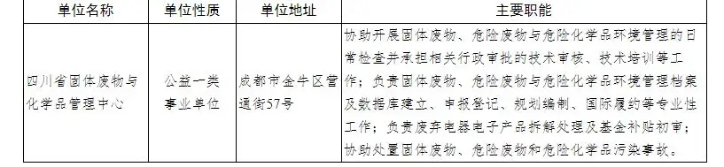 QQ图片20250715152857.webp