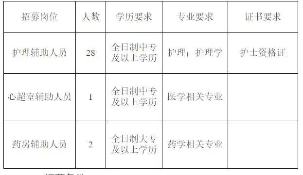 QQ图片20250715161713.webp