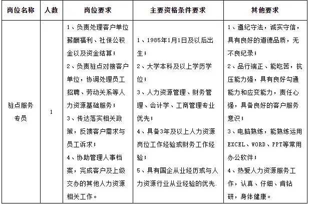 QQ图片20250715214007.webp