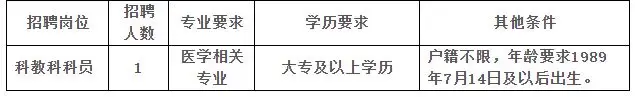 QQ图片20250715220928.webp