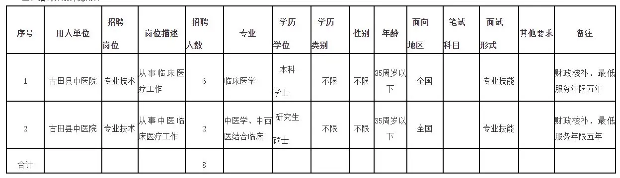 QQ图片20250715225735.webp