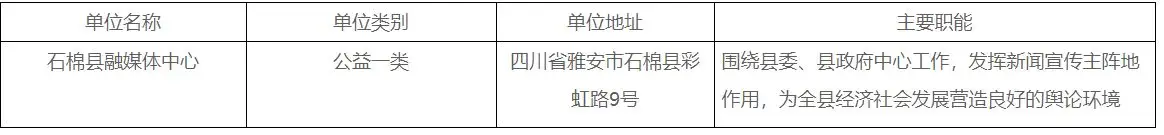 QQ图片20250716141131.webp