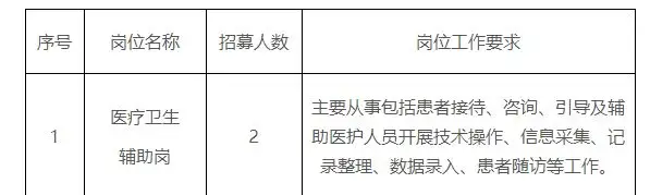 QQ图片20250716155741.webp
