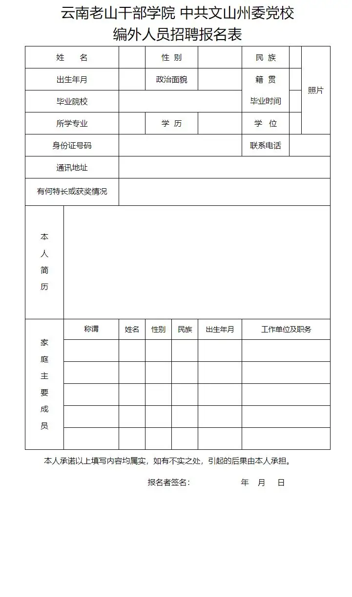 QQ图片20250716161151.webp