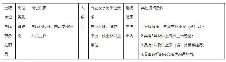 QQ图片20250716183847.webp