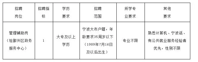 QQ图片20250716191528.webp
