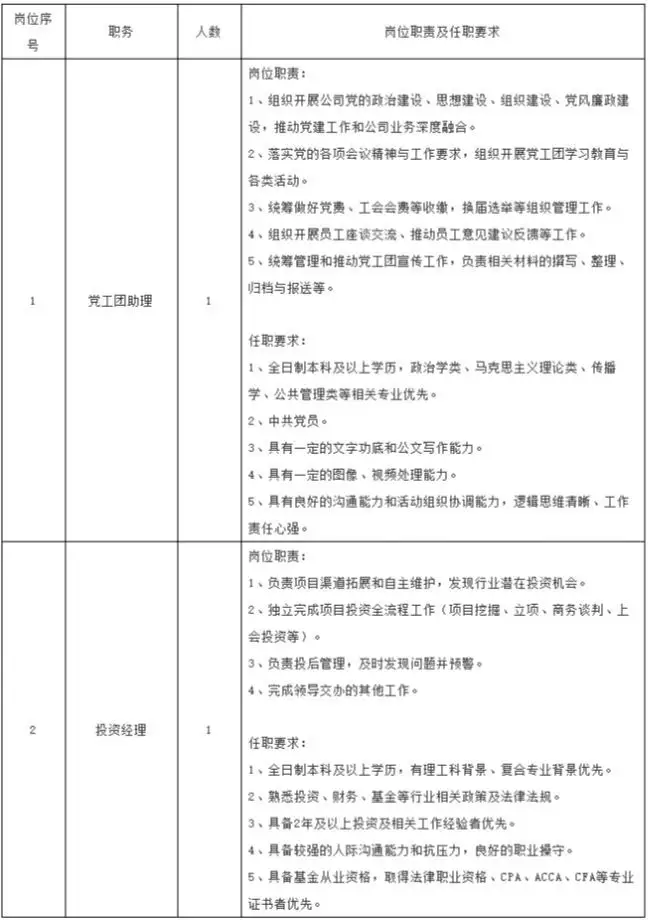 QQ图片20250716191816.webp