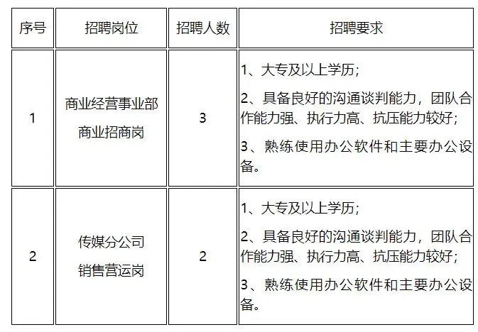 QQ图片20250716193307.webp