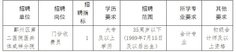 QQ图片20250716195725.webp