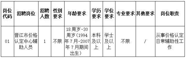 9523aa0773b18da3262df4620518f3b2.webp