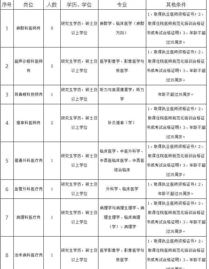QQ图片20250716215250.webp