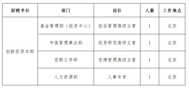 QQ图片20250717091236.webp