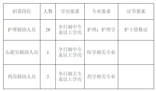 QQ图片20250717154506.webp