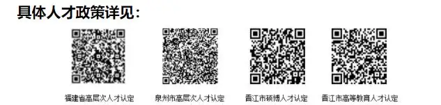 QQ图片20250718204236.webp