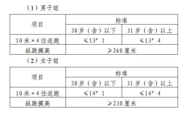 QQ图片20250718204751.webp